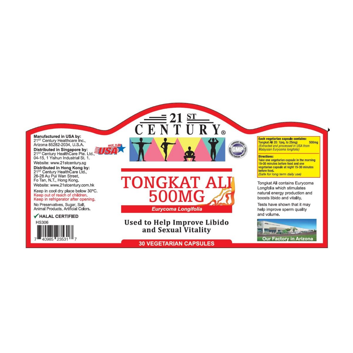 21ST CENTURY TONGKAT ALI POWER 30S CAP