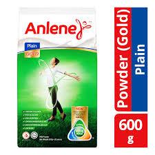 ANLENE REG REFIL 600 GM ASLI (WPL)