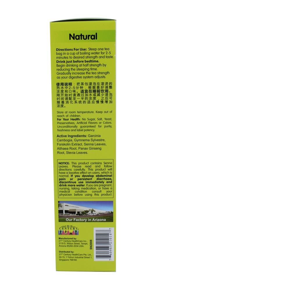 21ST CENTURY SLIMMING TEA - NATURAL 48'S