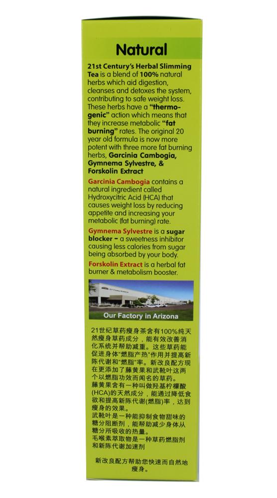 21ST CENTURY SLIMMING TEA - NATURAL 48'S