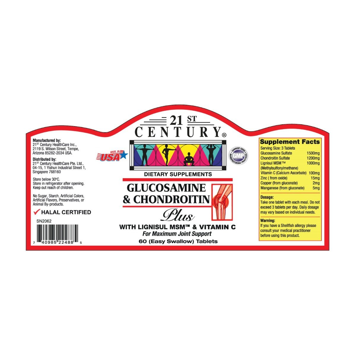 21ST CENTURY GLUCOSAMINE & CHONDROITIN PLUS 60S