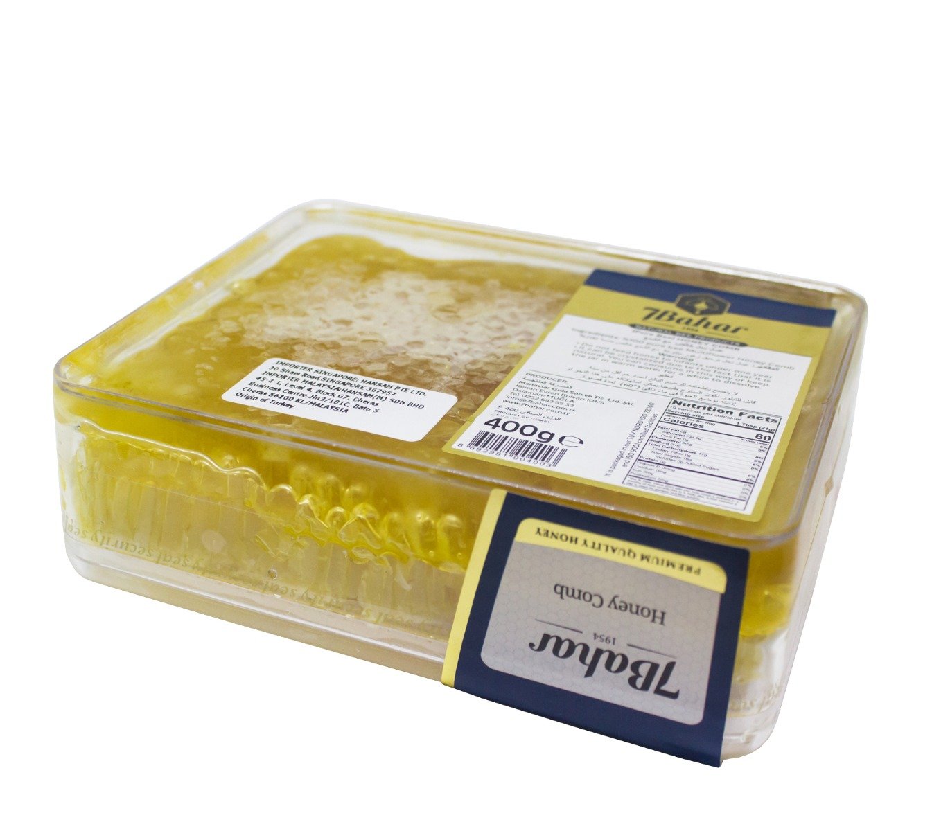 7 BAHAR NATURAL HONEYCOMB 400 GM