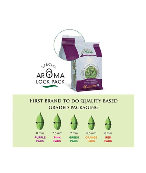 "EMPEROR AKBAR" GREEN CARDAMOM 250GM - PURPLE PACK