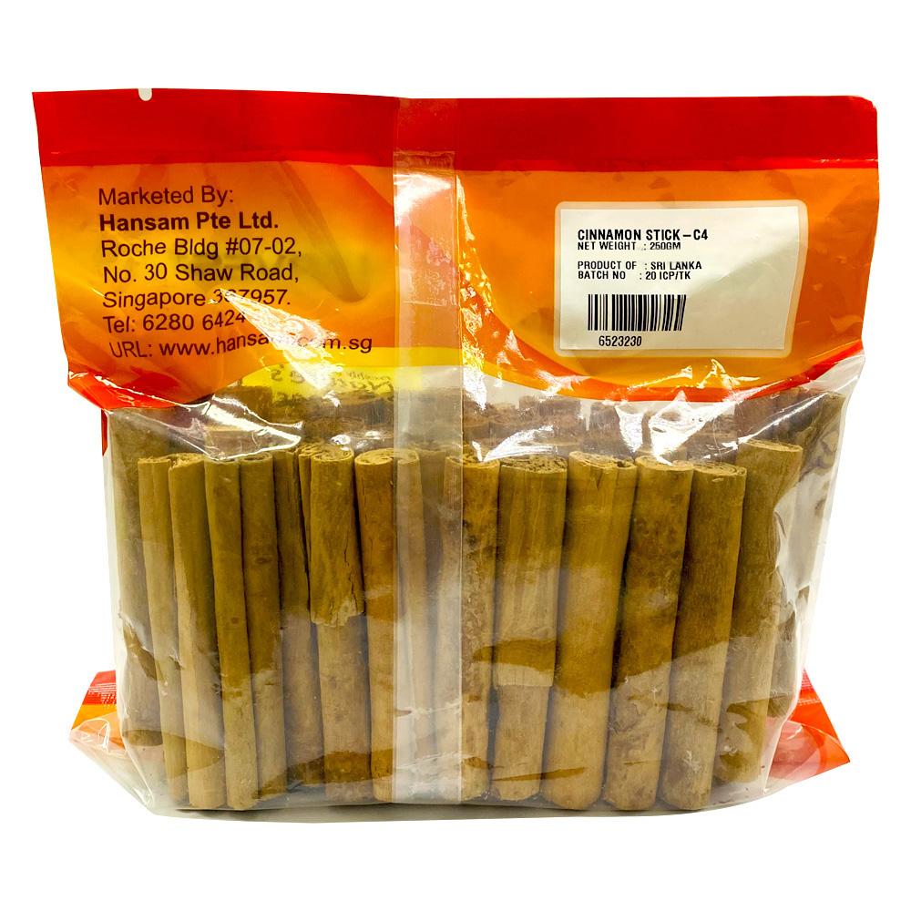 "GOLDEN HARVEST" SRI LANKAN CINNAMON STICK-C4 250GM